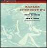 Paul Kletzki 말러: 교향곡 4번 - 필하모니아 오케스트라, 파울 클레츠키 (Mahler: Symphony No.4) [LP]