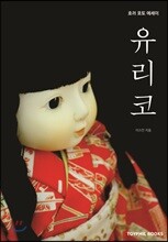 상품명