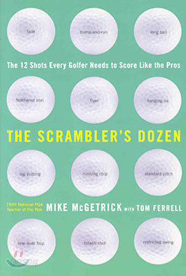 The Scrambler&#39;s Dozen