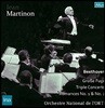 Jean Martinon 베토벤: 대푸가, 삼중 협주곡, 로망스 1, 2번 - 크리스티앙 페라스, 폴 토르틀리에, 장 마르티농, 프랑스 국립 방송 관현악단 (Beethoven: Grosse Fuge, Triple Concerto, Romances)