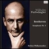 Wilhelm Furtwangler 베토벤: 교향곡 3번 '영웅' - 빌헬름 푸르트뱅글러, 베를린 필하모닉 (Beethoven: Symphony Op.55 'Eroica') [2 LP]