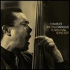 Charles Mingus (찰스 밍거스) - The 1962 Town Hall Concert (1962년 10월 12일 뉴욕 더 타운 홀 라이브) [LP]