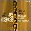 Art Blakey & The Jazz Messengers (아트 블레이키 앤 더 재즈 메신저스) - Play Lerner & Loewe [LP]