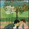 Oscar Peterson (오스카 피터슨) - Plays The Harold Arlen Song Book [LP]