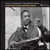 John Coltrane & Thelonious Monk (존 콜트레인, 텔로니어스 몽크) - Complete Studio Master Takes (스튜디오 마스터 테이크 시리즈 앨범)