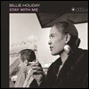 Billie Holiday (빌리 홀리데이) - Stay with Me