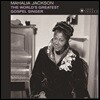 Mahalia Jackson (마할리아 잭슨) - The World's Greatest Gospel Singer