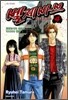 벨제바브 Beelzebub 4