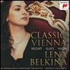 Lena Belkina 클래식 비엔나 - 모차르트 / 글룩 / 하이든: 아리아 - 레나 벨키나, 안드레아 산귀네티, 비엔나 방송교향악단 (Classic Vienna - Mozart / Gluck / Haydn)