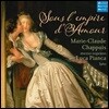 Marie-Claude Chappuis 사랑의 제국에서 - 메조 소프라노와 류트를 위한 프랑스 가곡 (Sous l'Empire d'Amour) 마리-클로드 샤푸이, 루카 피안카