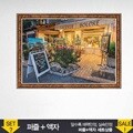 500조각 직소퍼즐▶ 갤러리와 아름다운 거리+앤틱골드 액자세트 (PK500-3509s)
