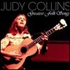 Judy Collins - Greatest Folk Songs 주디 콜린스 베스트 앨범 [LP]