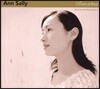 Ann Sally - Best of Best 안 샐리 베스트 앨범