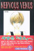 NERVOUS VENUS 너버스 비너스 6