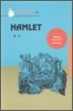 HAMLET 햄릿