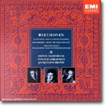 Beethoven : Piano TriosㆍViolin and Cello Sonatas : BarenboimㆍZukermanㆍDu Pre