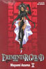 EREMENTAR GERAD 엘르멘탈 제라드 5