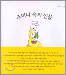 상품명