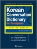 Korean Conversation Dictionary fo Foreigners