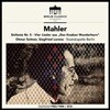 Otmar Suitner / Siegfried Lorenz 말러: 교향곡 5번, 어린이의 이상한 뿔피리, 뤼케르트 가곡집 - 지그프리트 로렌츠, 오트마르 주이트너 (Mahler: Symphony No.5, Des Knaben Wunderhorn, Ruckert-Lieder)