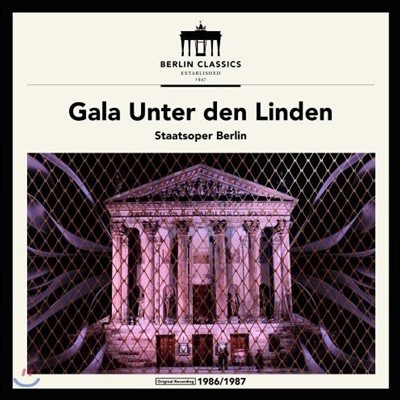 Staatskapelle Berlin 모차르트, 베토벤, 바그너, 베버, 슈트라우스의 오페라 하이라이트 (Gala Unter den Linden)