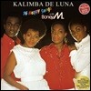 Boney M. (보니 엠) - Kalimba De Luna [LP]