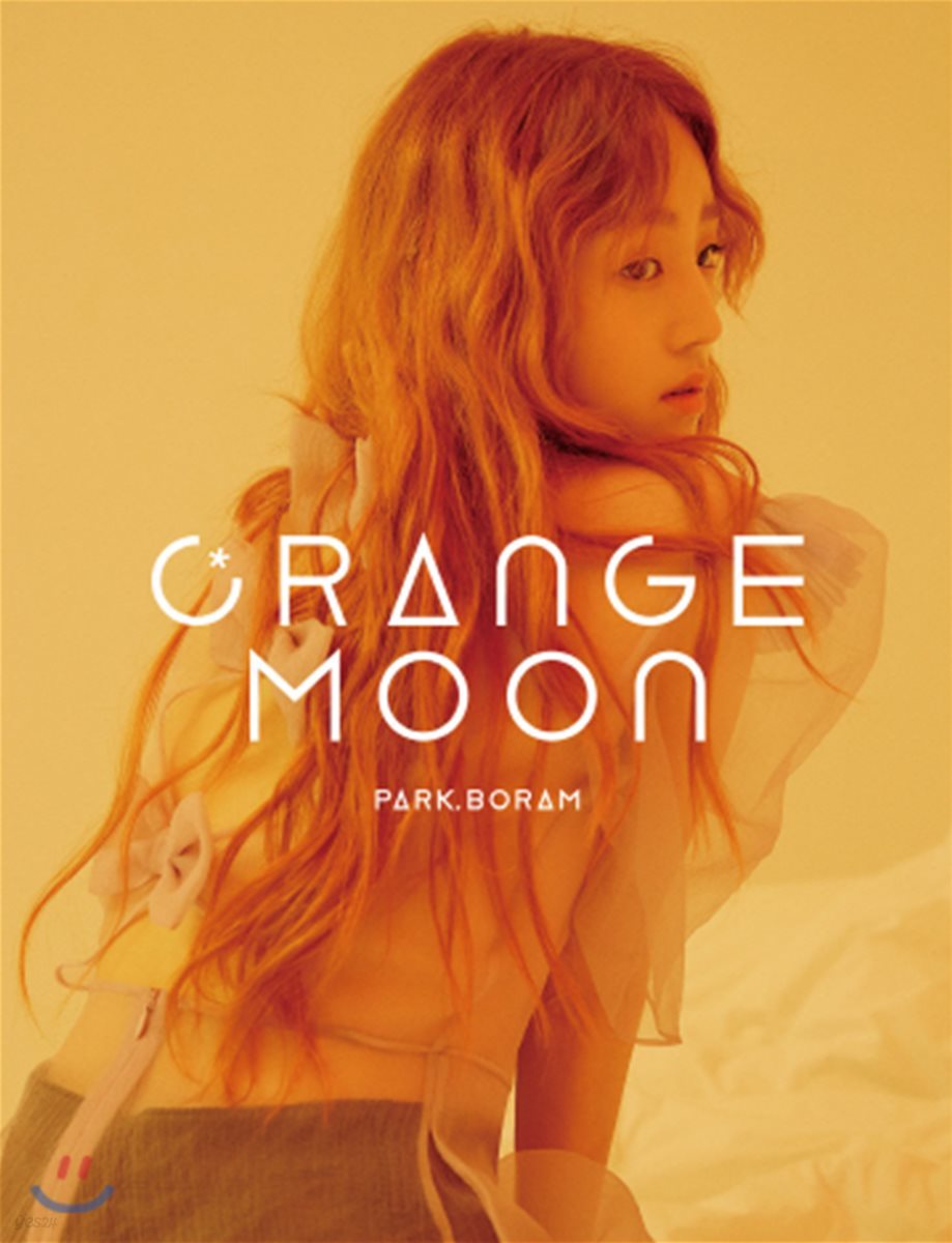 박보람 - 미니앨범 2집 : Orange Moon