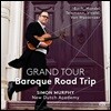 Simon Murphy 그랜드 투어 - 바로크 로드 트립 (Grand Tour - Baroque Road Trip) 뉴 더치 아카데미, 사이먼 머피