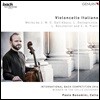 Paolo Bonomini 이탈리안 첼로: 조셉 달라바코 / 보케리니 / 달라피콜라 / 피아티 (Violoncello Italiano - Dall'Abaco / Dallapiccola / Boccherini / Piatti) 파올로 보노미니