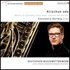 Constantin Hartwig 클리셰 에이드 - 첸트팔리 / 윌리엄 크래프트 / 아릴드 플라우 / 존 하몬: 튜바 작품(Klischee Ade - Szentpali / Plau / Kraft / Stevens / Harmon) 콘스탄틴 하르트비히