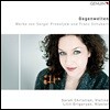 Sarah Christian 프로코피예프 / 슈베르트: 바이올린과 피아노를 위한 작품 - 사라 크리스티안, 릴리트 그리고리안 (Gegenwelten - Prokofiev / Schubert)