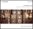 MDR Rundfunkchor 라흐마니노프: 저녁기도 - 라이프치히 MDR 합창단, 리스토 유스트 (All-Night Vigil - Rachmaninov: Vespers, Op. 37)