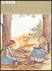 若草物語