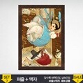 500조각 직소퍼즐▶ 토끼와 앨리스+우드앤틱 액자세트 (PL692s)