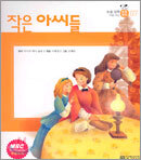 상품명