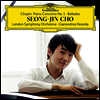 쇼팽: 피아노 협주곡 1번 & 4개의 발라드 (Chopin: Piano Concerto No.1 & 4 Ballades) (180g)(2LP) - 조성진 (Seong-Jin Cho)