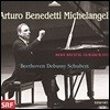 Arturo Benedetti Michelangeli 아르투로 베네데티 미켈란젤리 1975년 베른 리사이틀 - 베토벤 / 드뷔시 / 슈베르트 (Bern Recital - Beethoven / Debussy / Schubert)