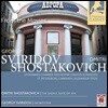 Alexander Titov 쇼스타코비치 / 스비리도프: 영화 음악 작품집 (Shostakovich / Sviridov: From the Movies)