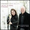 Charles Owen / Katya Apekisheva 스트라빈스키: 봄의 제전, 페트루슈카 [피아노 듀엣 버전] - 찰스 오웬, 카티야 아페키쉐바 (Stravinsky: Piano Ballets - The Rite of Spring, Petrushka)
