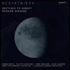 Yana Ivanilova / Roman Mints 레오니드 데샤트니코프: 선셋 스케치, 러시아의 사계 - 로만 민츠, 야나 이바닐로바, 브르노 필하모닉 오케스트라 (Leonid Desyatnikov: Sketches to Sunset, Russian Seasons)
