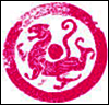 건륭 原典 평천하