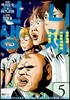 니체선생 5
