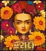 프리다