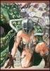 ストラヴァガンツァ 異彩の姬 6