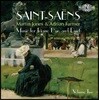 Martin Jones / Adrian Farmer 생상스: 피아노 듀오와 듀엣을 위한 음악 2 - 마틴 존스, 아드리안 파머 (Saint-Saens: Music for Piano Duo & Duet Volume 2)