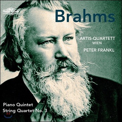 Artis-Quartett 브람스: 피아노 오중주, 현악 사중주 3번 - 피터 프란클, 아티스 콰르텟 빈 (Brahms: Piano Quintet & String Quartet No. 3)