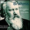 Artis-Quartett 브람스: 피아노 오중주, 현악 사중주 3번 - 피터 프란클, 아티스 콰르텟 빈 (Brahms: Piano Quintet & String Quartet No. 3)