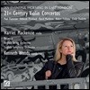 Harriet Mackenzie 21세기 바이올린 협주곡 - 둘리틀 / 데이빗 매튜스 / 폴 패터슨 (21st Century Violin Concertos - Paul Patterson / Emily Doolittle / David Matthews) 해리엣 맥켄지, 케네스 우즈