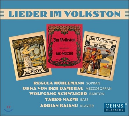 Regula Muhlemann 민속 가곡 - 막스 레거 / 레오 블레히 / 분게르트의 작품 (Lieder im Volkston - Max Reger / Leo Blech / Bungert / D'Albert)