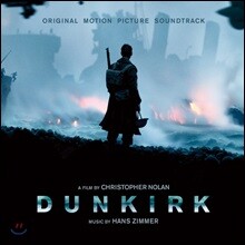 덩케르크 영화음악 (Dunkirk OST by Hans Zimmer 한스 짐머)
